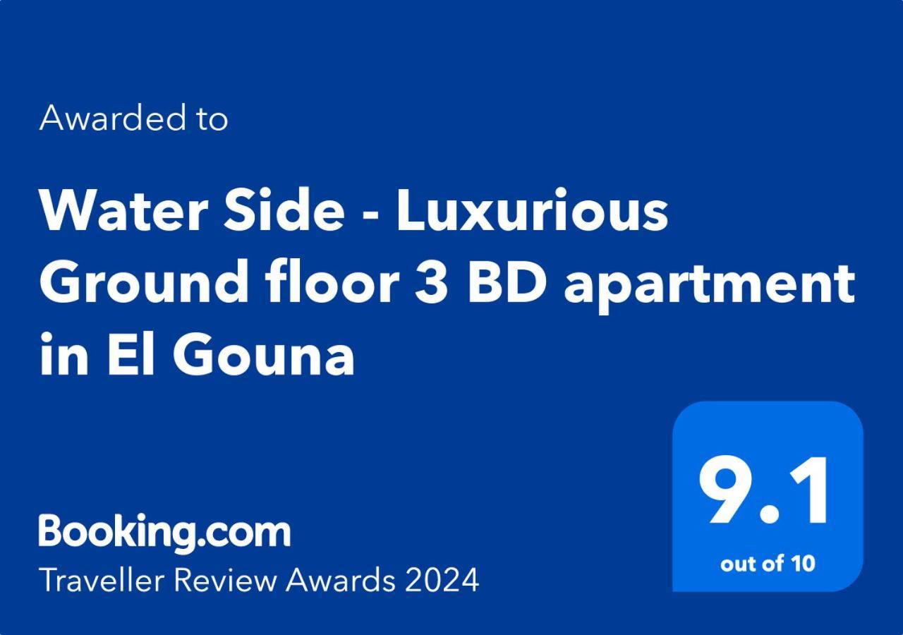 Appartement Water Side - Luxurious Ground Floor 3 Bd In El Gouna-red Sea Hurghada